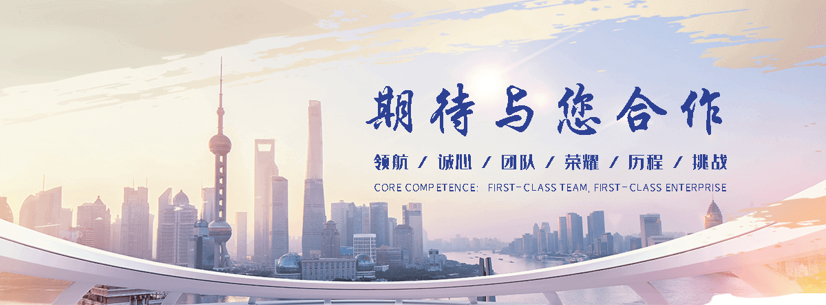 武平泄爆墙施工