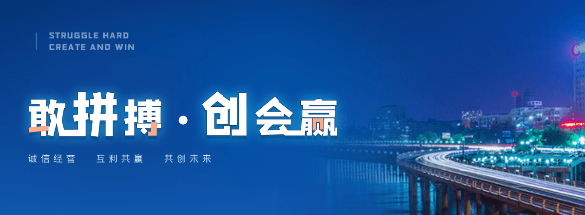 武平防爆墙施工